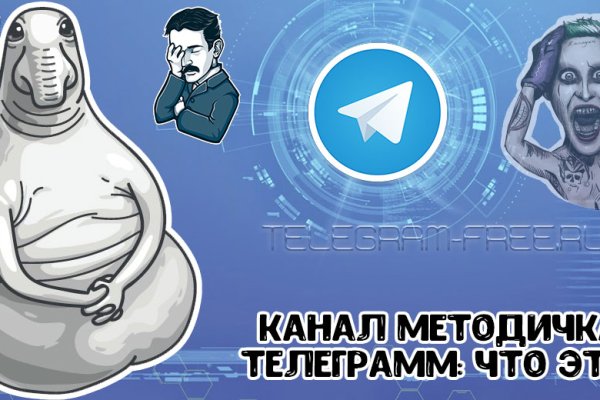 Кракен сайт kr2web in зеркало рабочее