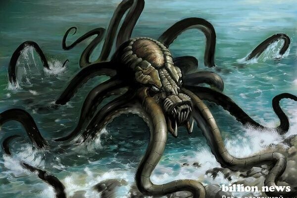 Kraken https